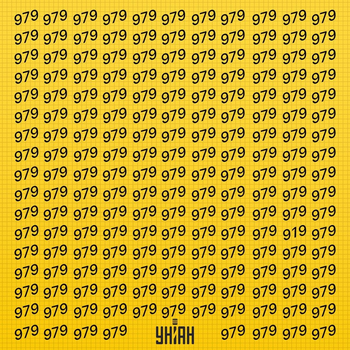 Je třeba hledat číslo, které lze nazvat podivným v čase / koláž Moje