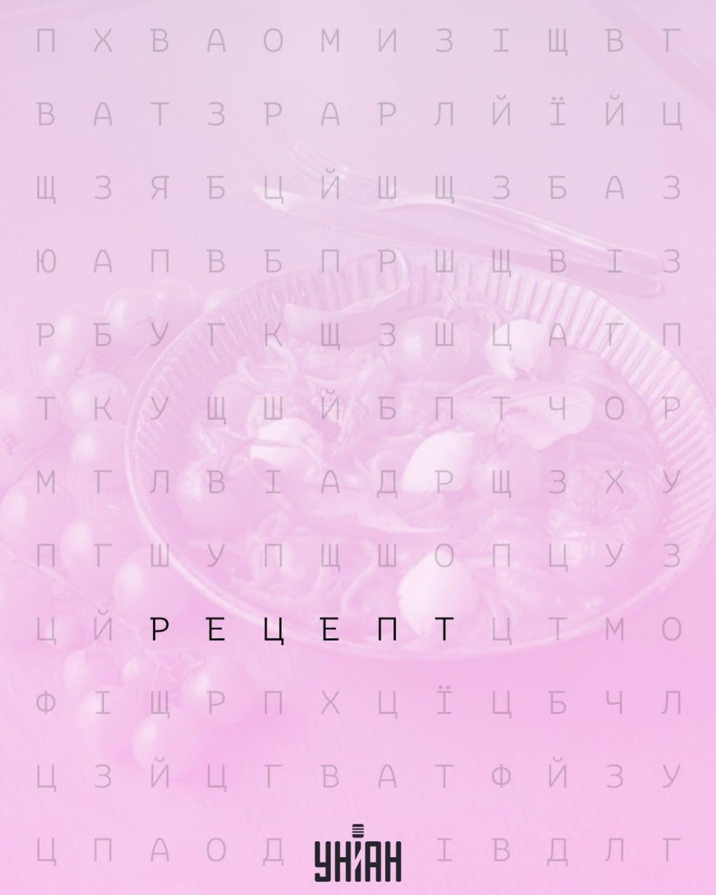 Pouze 2 % lidí dokáží rychle najít slovo 